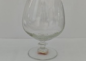 KIELISZEK DO KONIAKU 200ML KROSNO 